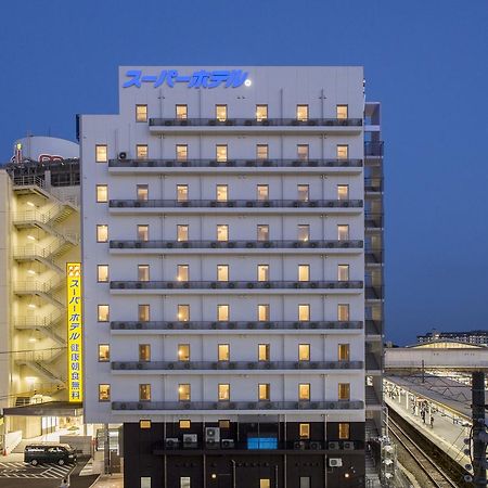 Super Hotel Totsuka Eki Higashiguchi Yokohama  Dış mekan fotoğraf