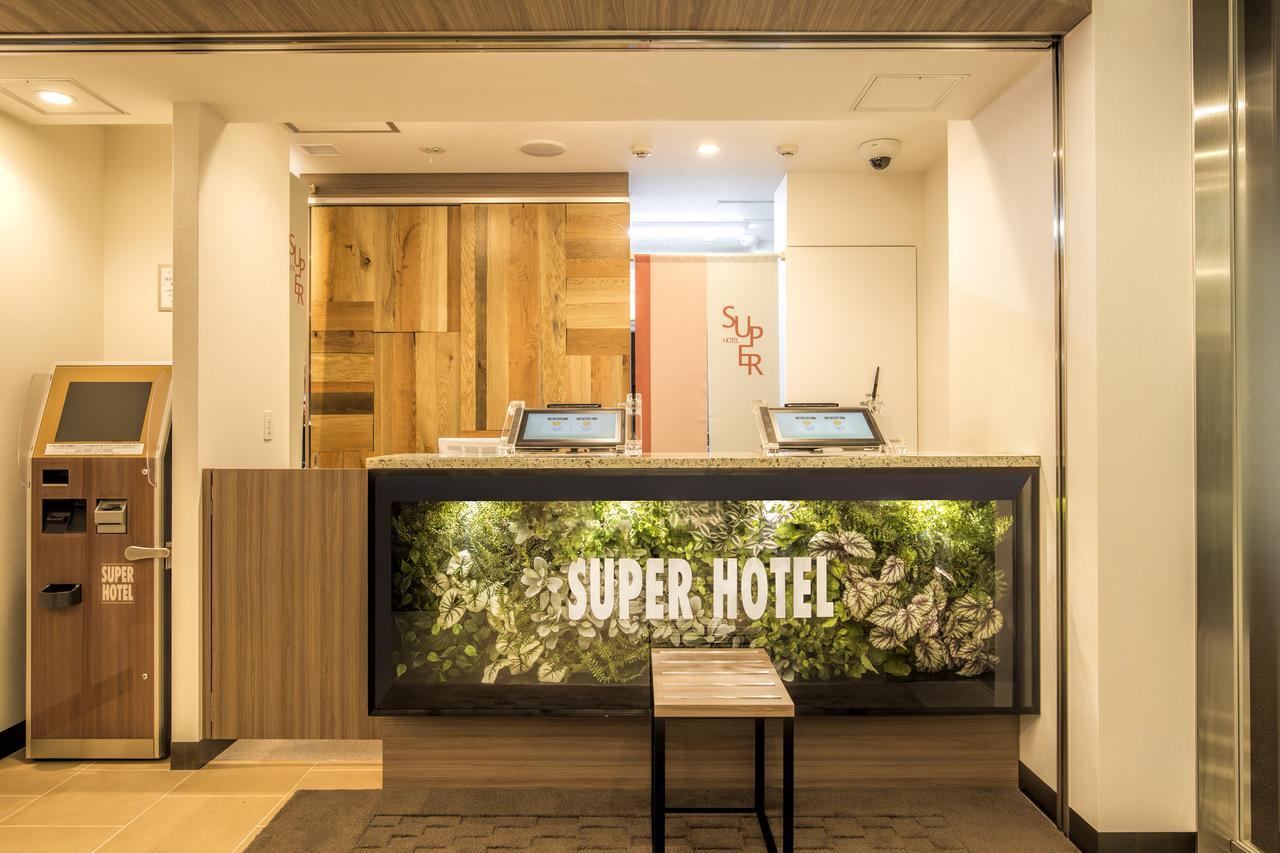 Super Hotel Totsuka Eki Higashiguchi Yokohama  Dış mekan fotoğraf