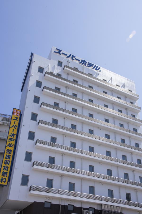 Super Hotel Totsuka Eki Higashiguchi Yokohama  Dış mekan fotoğraf